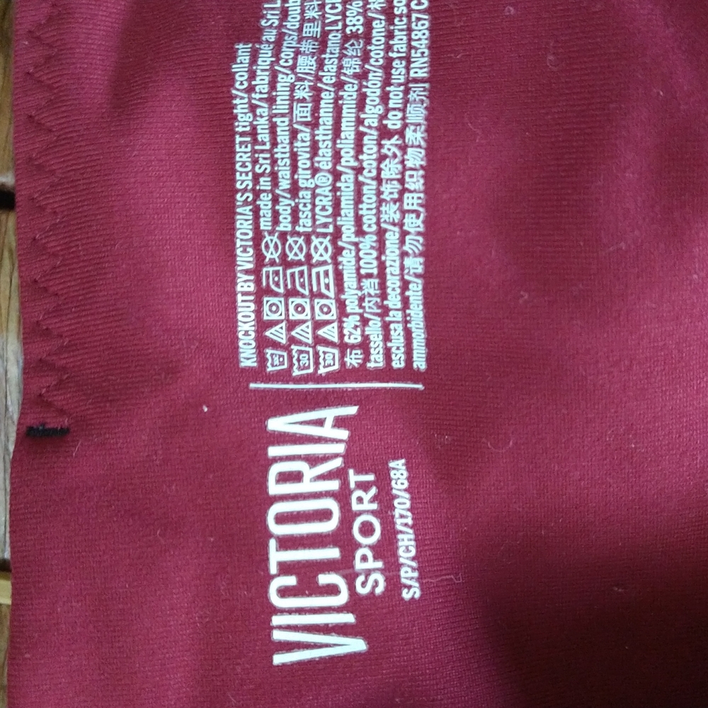 Victoria secret leggings size small